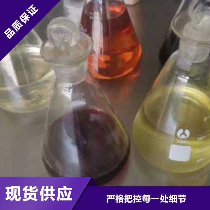 灶具用植物油燃料燃料配比有哪些优势河南新乡买的是放心