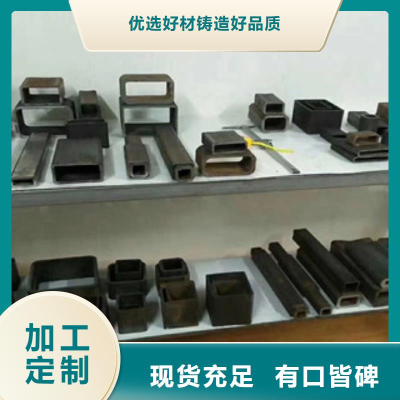 方矩管Q355B直缝焊钢管真正的源头厂家产品细节参数