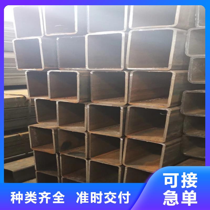 金水加工150*70非标方管性能介绍品质不将就