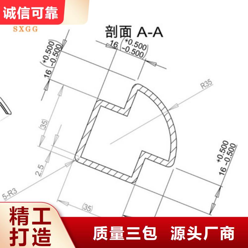 西充县酸洗异形无缝钢管规格多价格公道合理