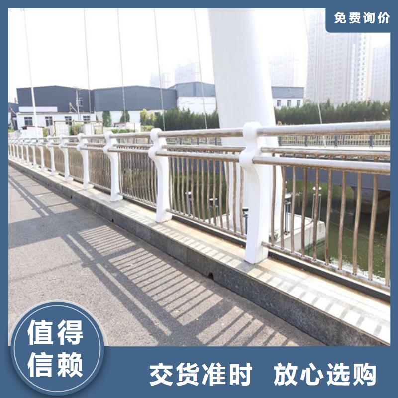 桥梁防护栏立柱钢材市场行情附近公司