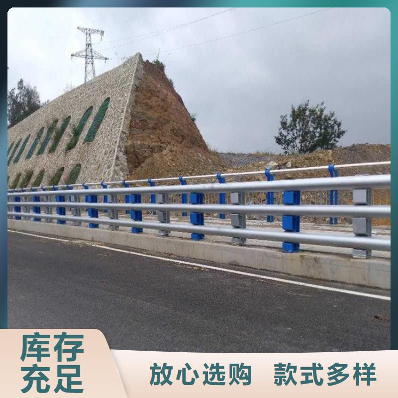 道路桥梁护栏公司生产质量好