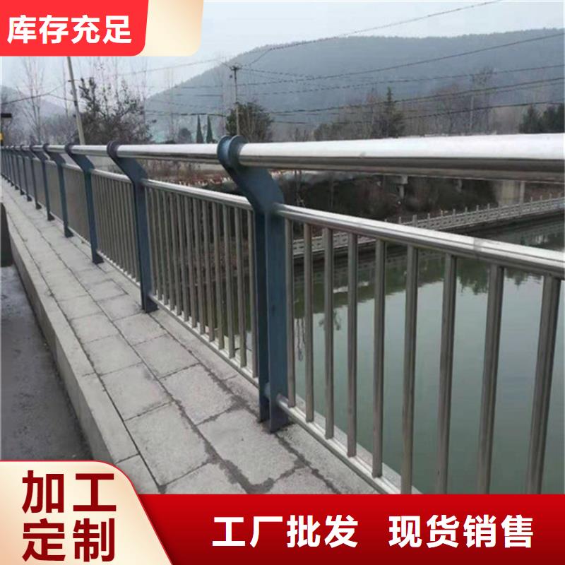 道路隔离护栏实力企业当地公司