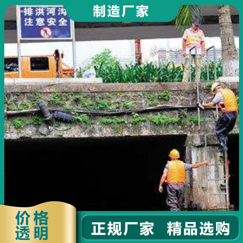 非开挖公路穿越管道清掏优惠价格定制零售批发