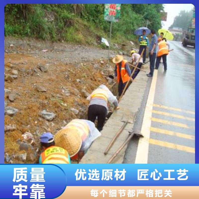 雨水管道堵头全城低价当地服务商