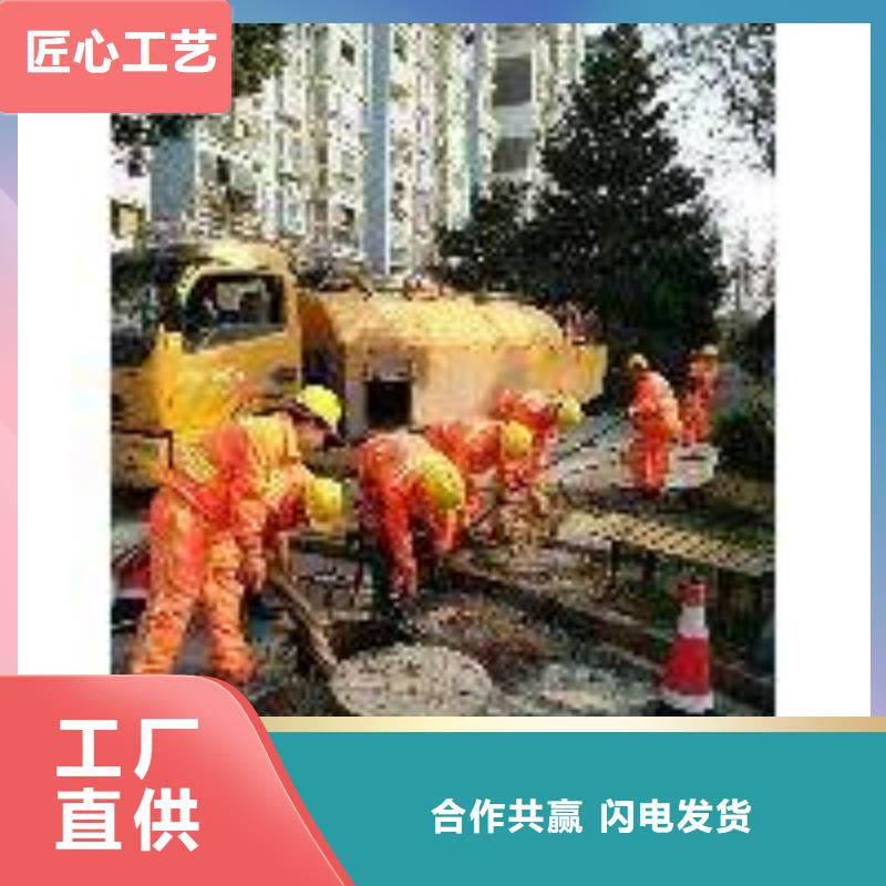 非开挖公路穿越管道清掏如何收费同城品牌