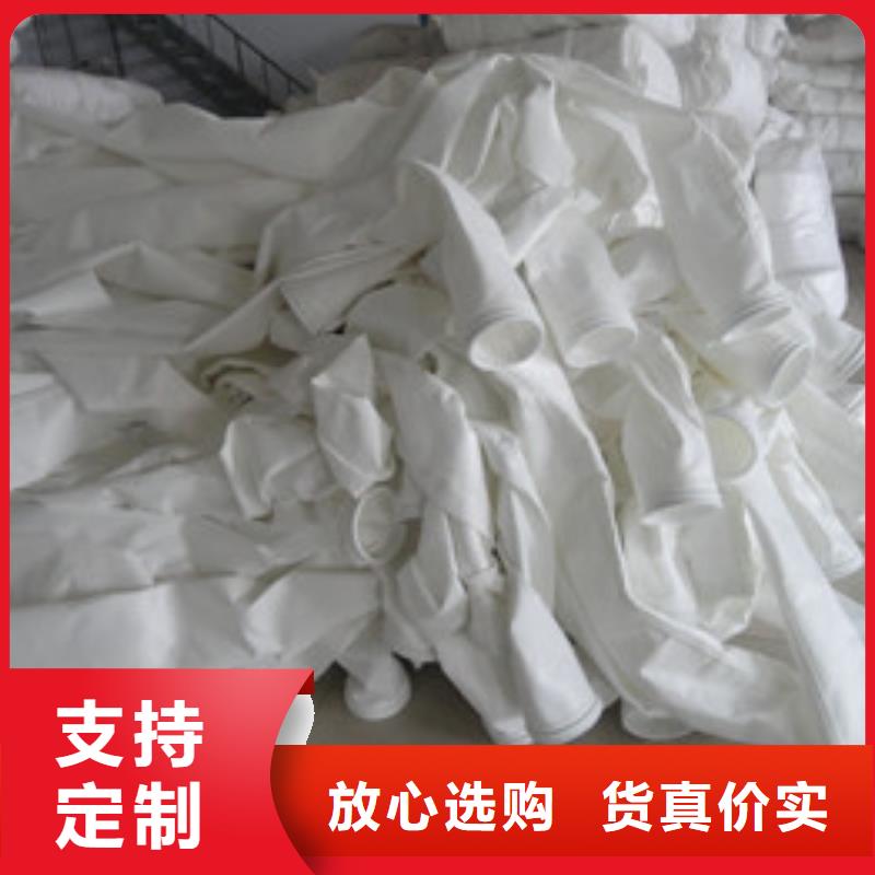 除尘器布袋-工业布袋除尘器品质做服务用心服务