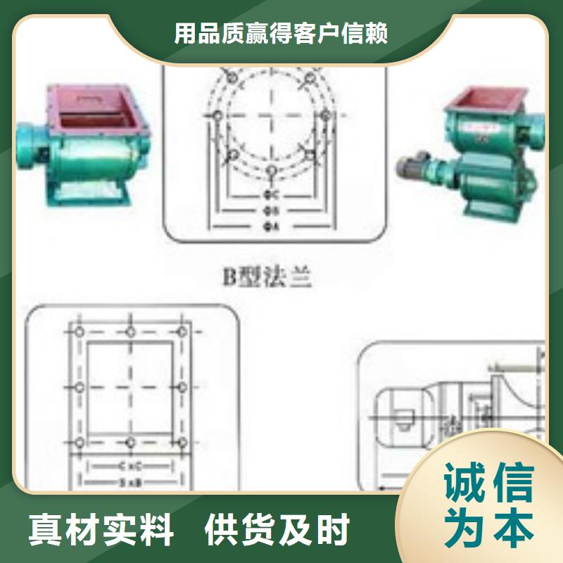 卸料器滤筒除尘器厂家采购用心做品质