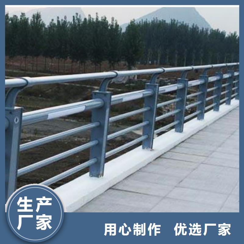 不锈钢复合管桥梁护栏生产厂型号齐全