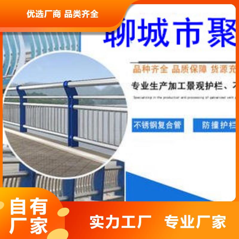 高速公路防撞护栏供应老品牌厂家