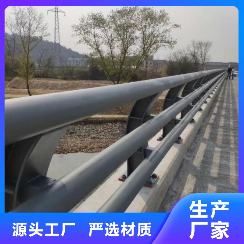 防撞护栏-道路防撞护栏
实体诚信经营超产品在细节