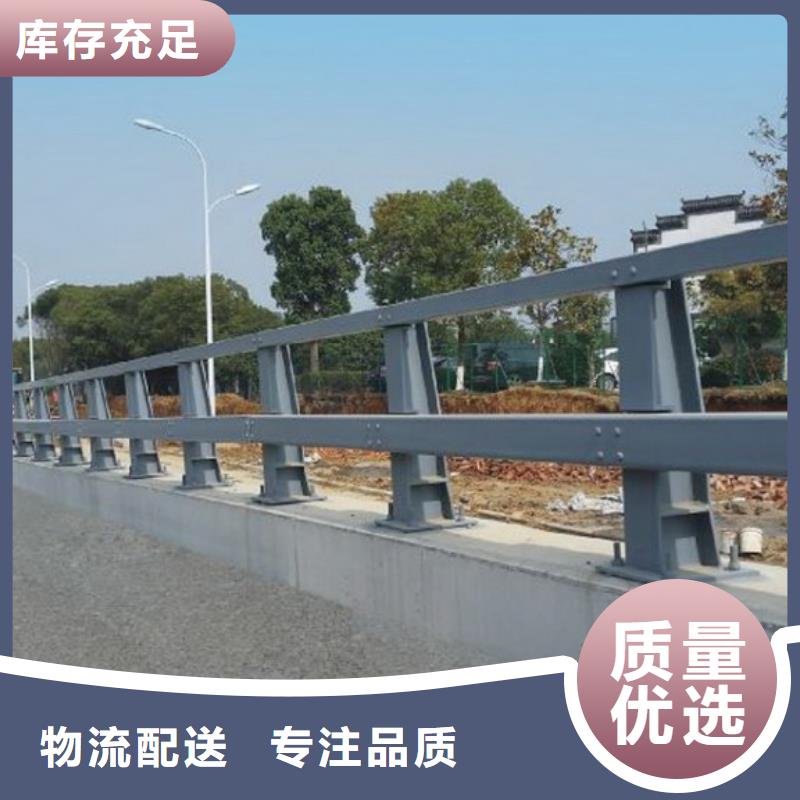 不锈钢桥梁防撞护栏价格安装简单