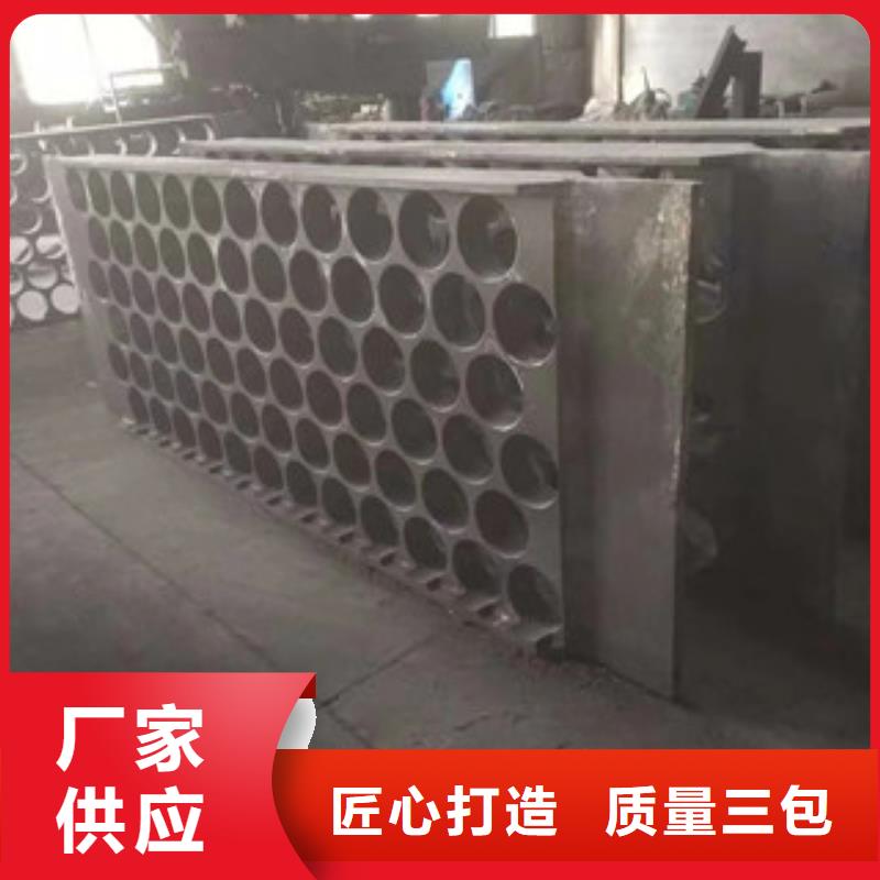 丹东ZG30Cr26Ni5锅炉底板