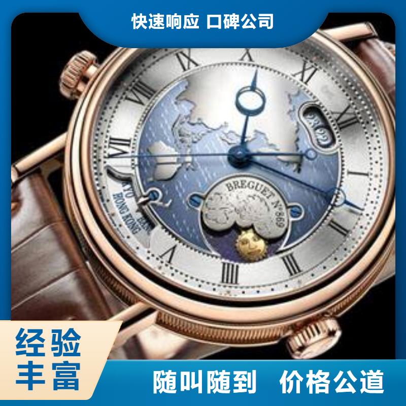 百年灵Breitling昆明-厦门抛光打磨维修-腕表品牌维修中心同城服务商