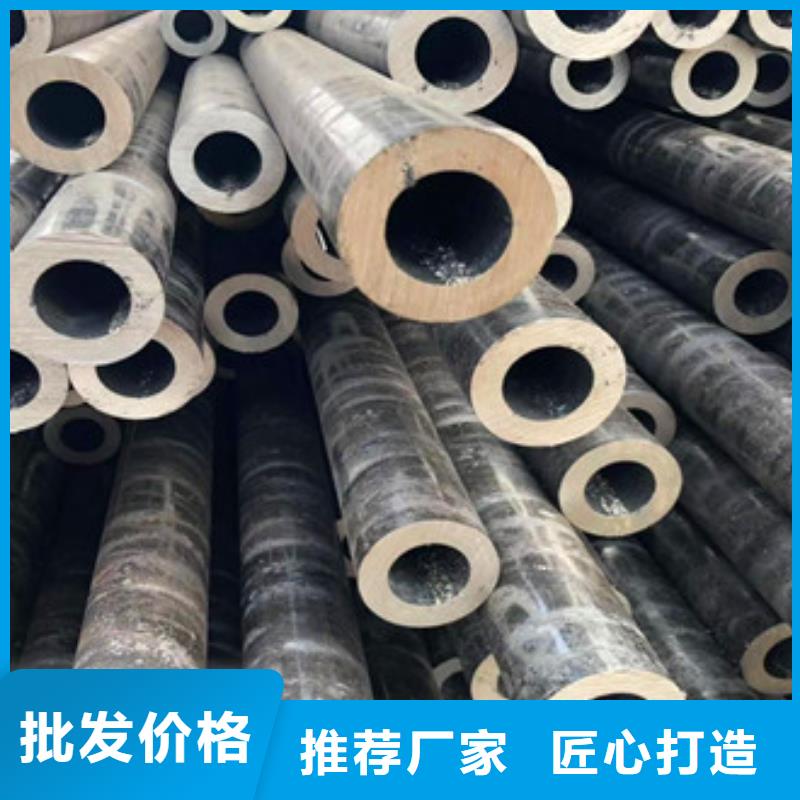 南京无缝钢管 异型管现货品质值得信赖