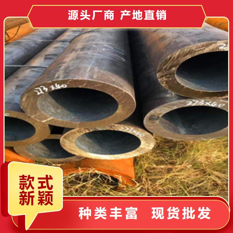 耐腐蚀Inconel718谁家评价好0635-8880141精选货源