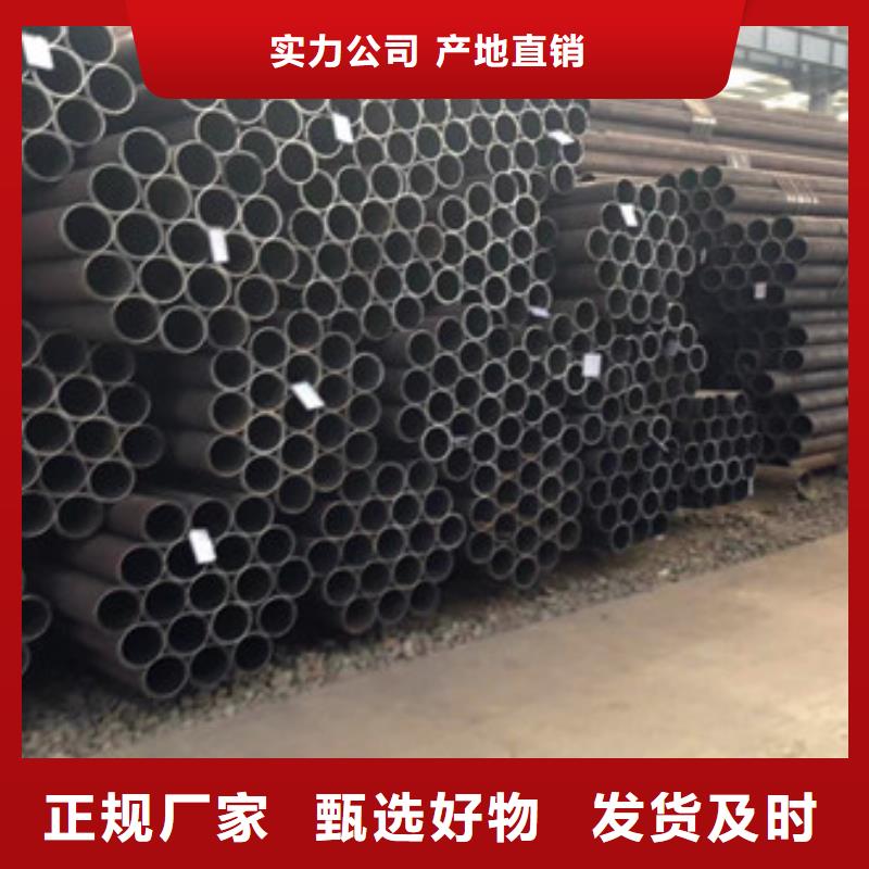 42crmo15crmo152712cr1movg合金管谁家便宜0635-8880141实力见证