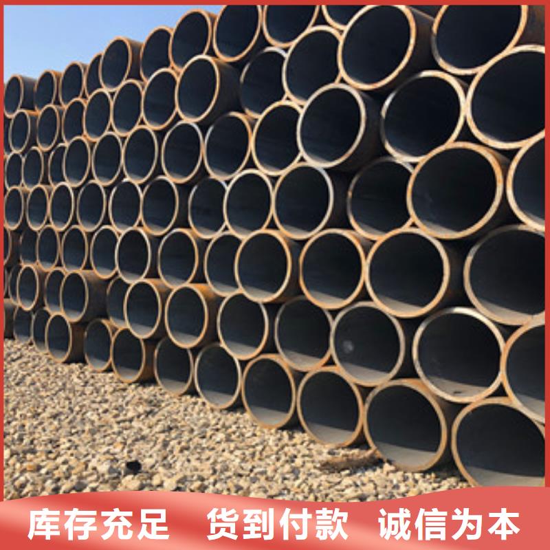 耐腐蚀Inconel718因科耐尔InconelX750镍基高温合金管专营15965257125厂家直销供货稳定