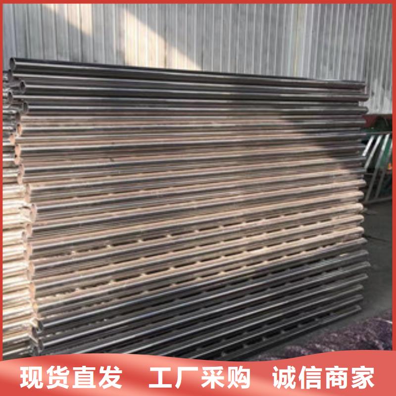 上海护栏304不锈钢复合管专注生产N年