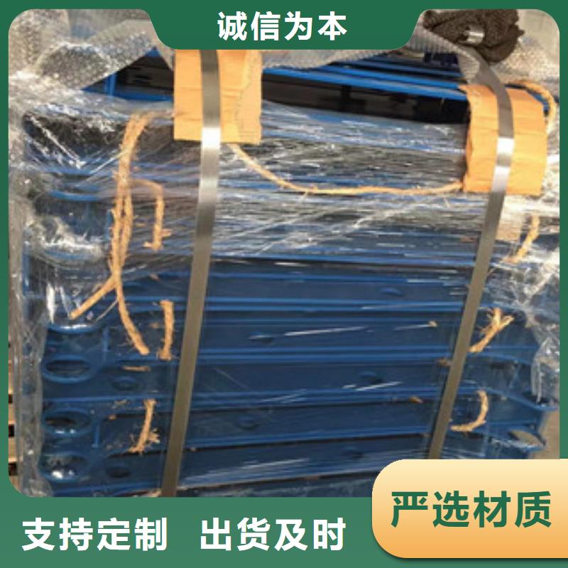 香港立柱 201不锈钢复合管护栏厂家大量现货