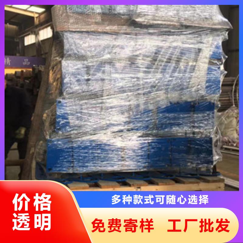 上海立柱,201不锈钢复合管厂家直销货源充足
