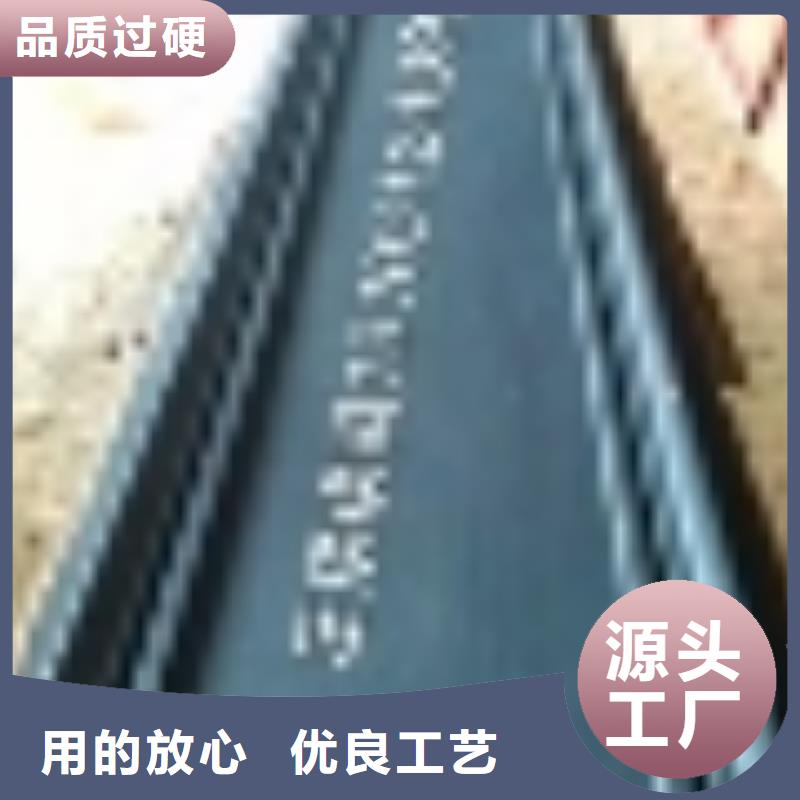 志丹县玻璃钢模具水利U型槽模具最新尺寸价格当地货源