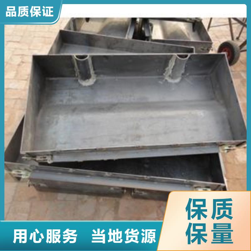 钢模具挡土墙模具产品优良附近公司