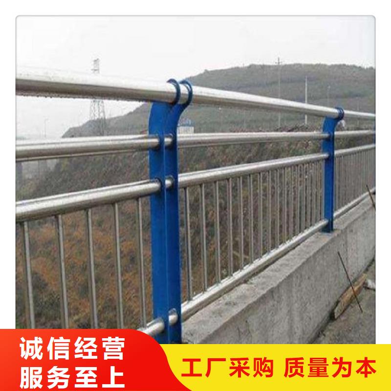 道路景观护栏详细参数