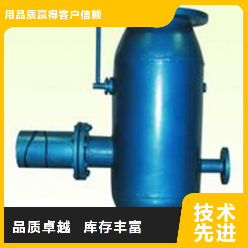 全程水处理器_全程综合水处理器海量货源同城品牌