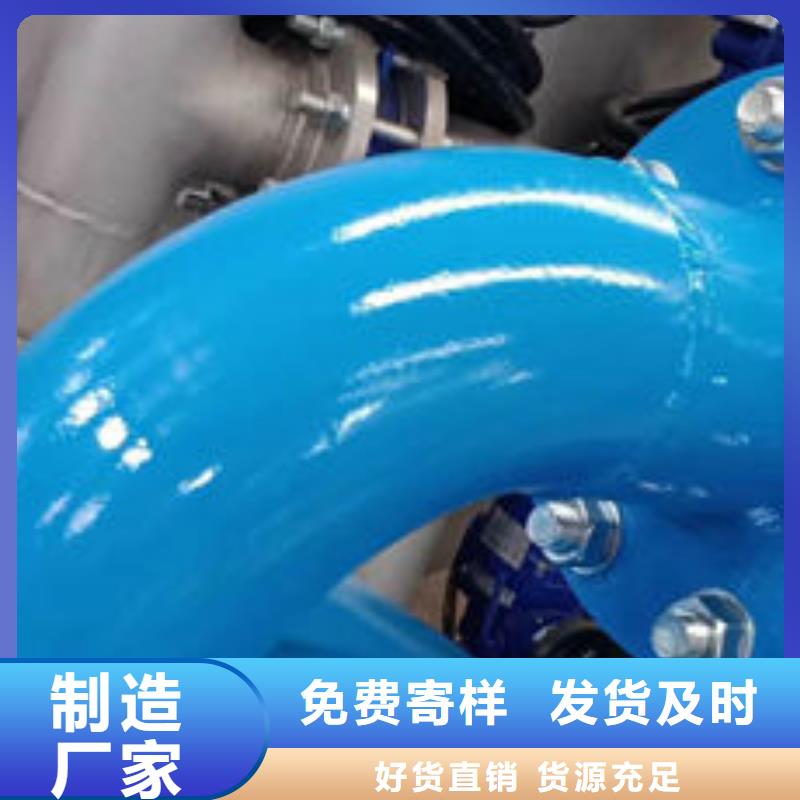 【全程水处理器-冷凝器胶球自动清洗装置现货供应】敢与同行比质量