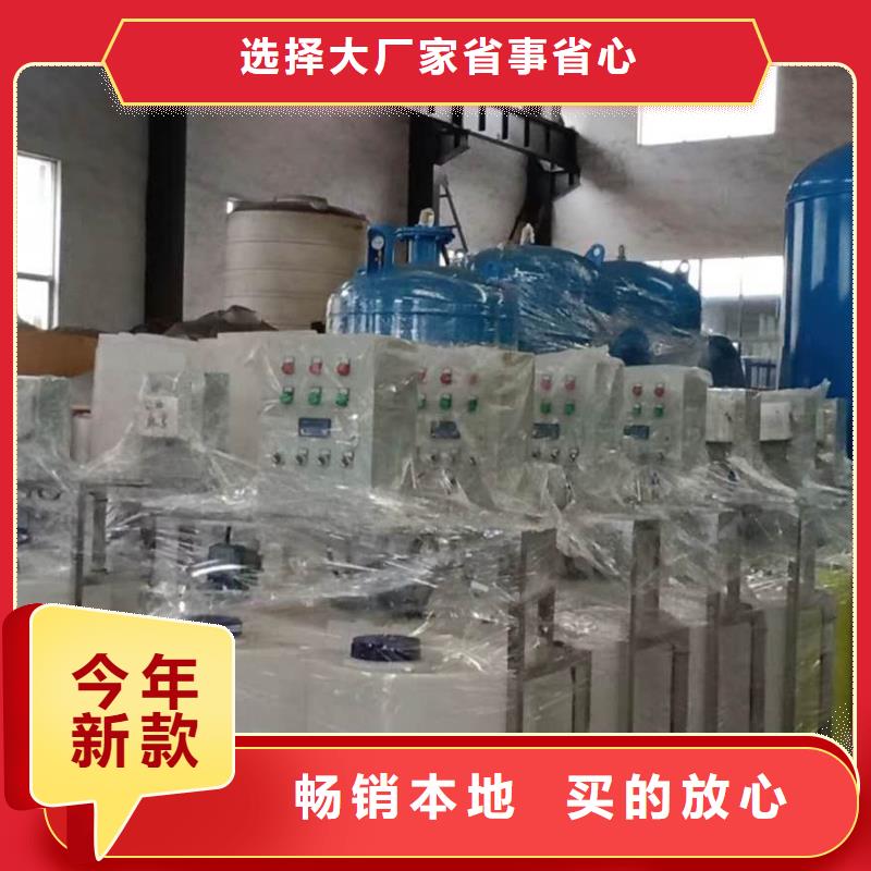 软水器工作原理优质材料厂家直销