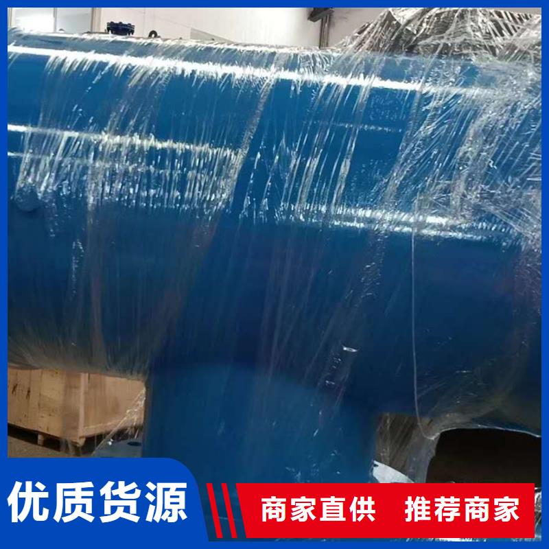 灵宝分集水器生产厂家本地生产厂家