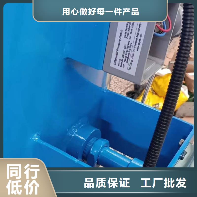 循环水系统集分水器分水器作用及原理本地货源