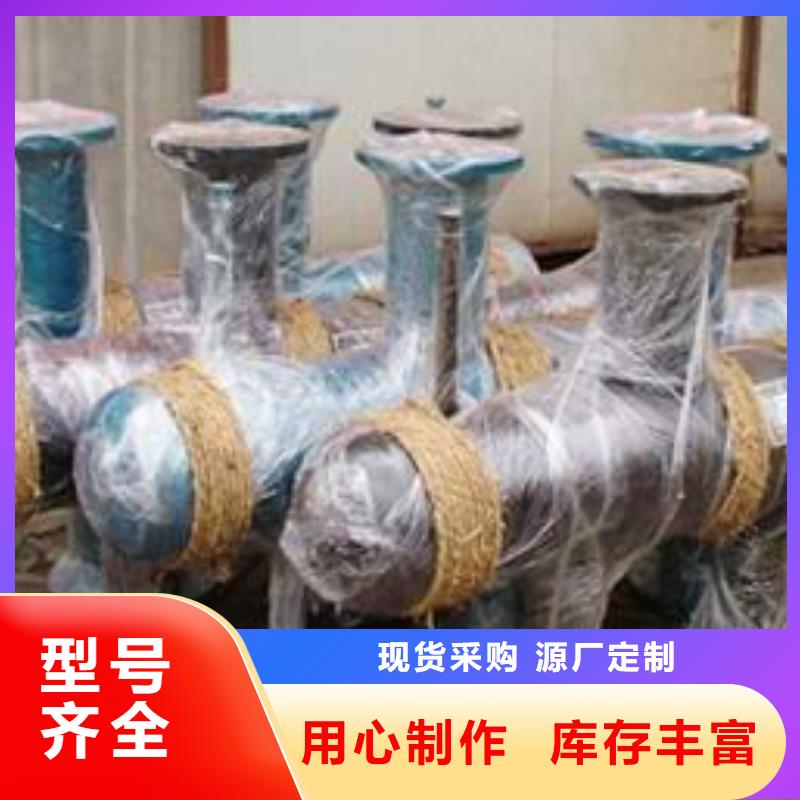 分集水器软化水装置精工打造本地生产商