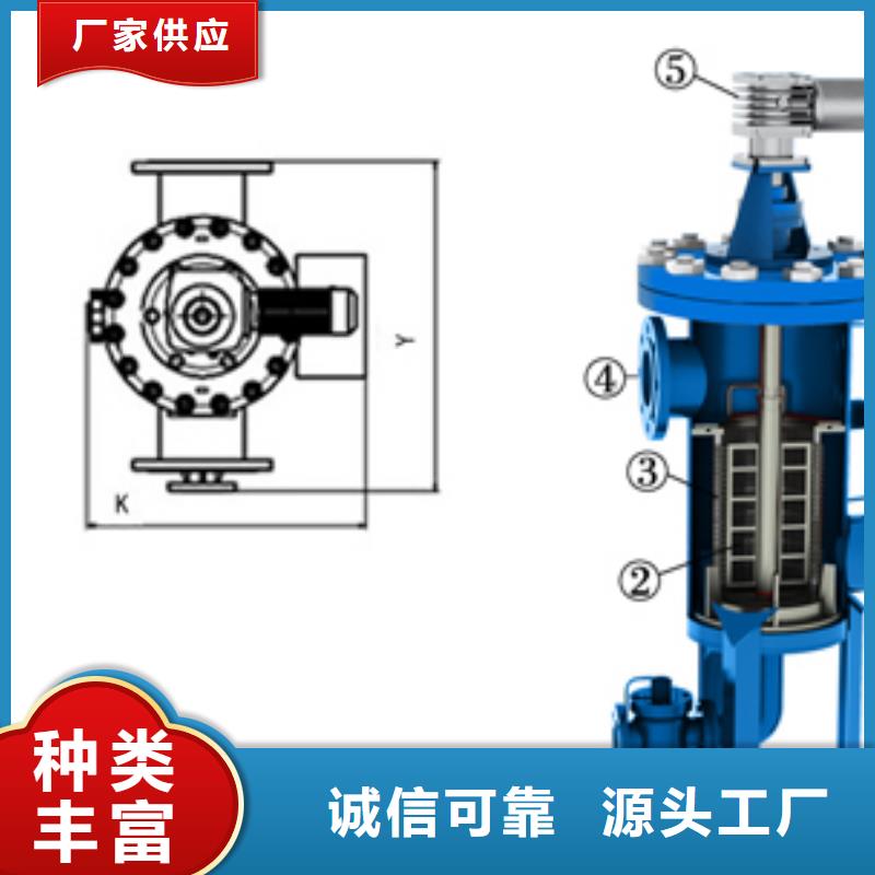 电刷式过滤器品质保障售后无忧