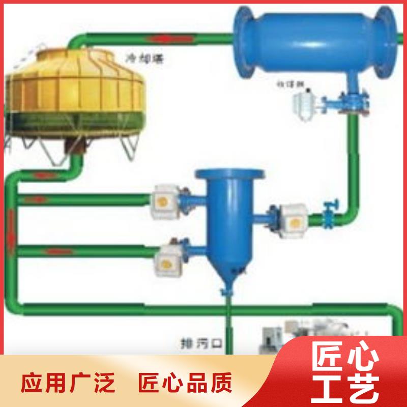 大同冷凝器胶球在线清洗装置附近厂家