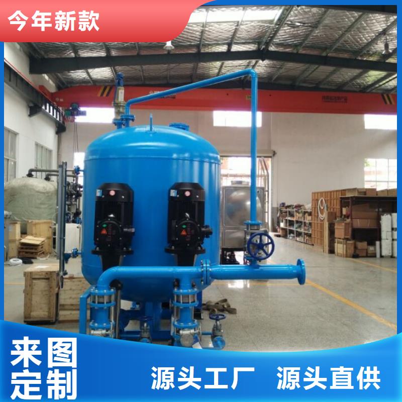 SZP-1疏水自动加压装置匠心工艺