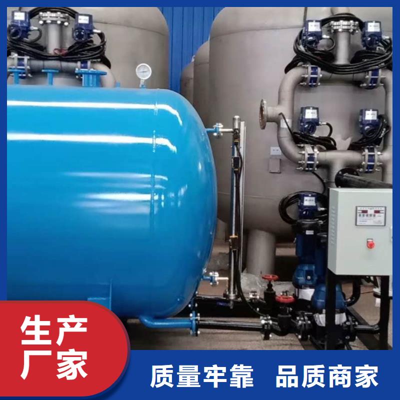 SZP-6疏水自动加压器专注生产制造多年