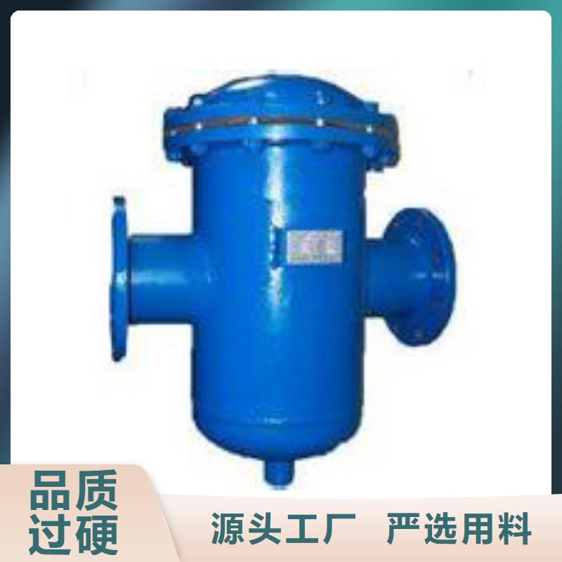 井水旋流排砂器厂家品牌专营