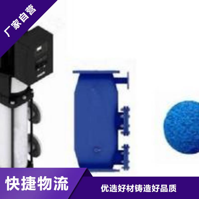 自洁式排气水过滤器量大从优欢迎询价多年厂家可靠