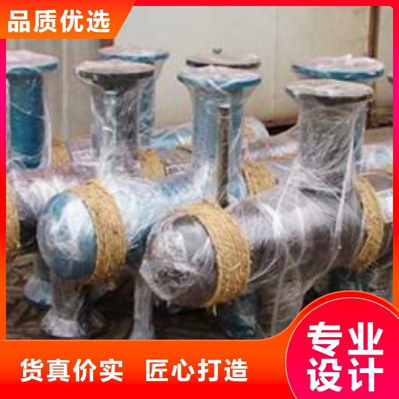 新型旋流除砂器多少钱用好材做好产品