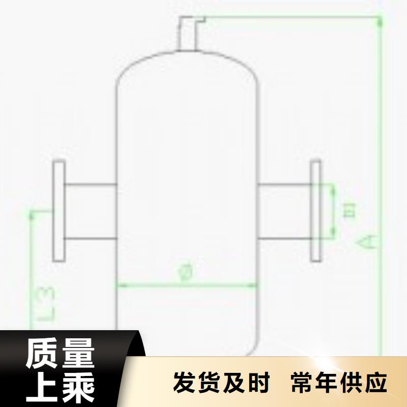 循环水排气除污器螺旋除污器质优价廉定制不额外收费