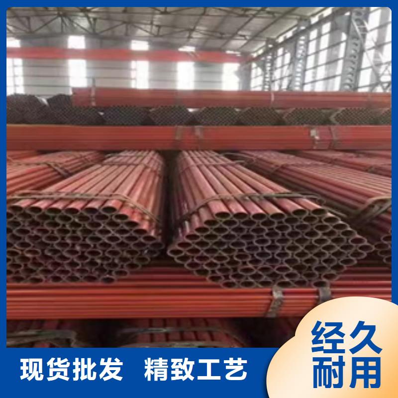 Q345B建筑用架子管价格低工艺层层把关