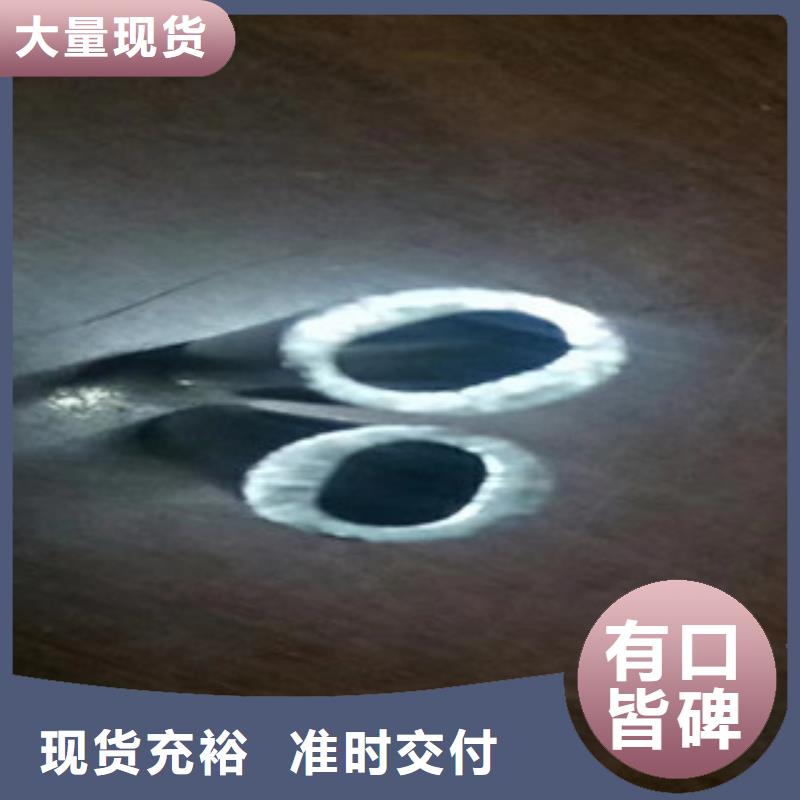 异型管焊管打造行业品质品质之选