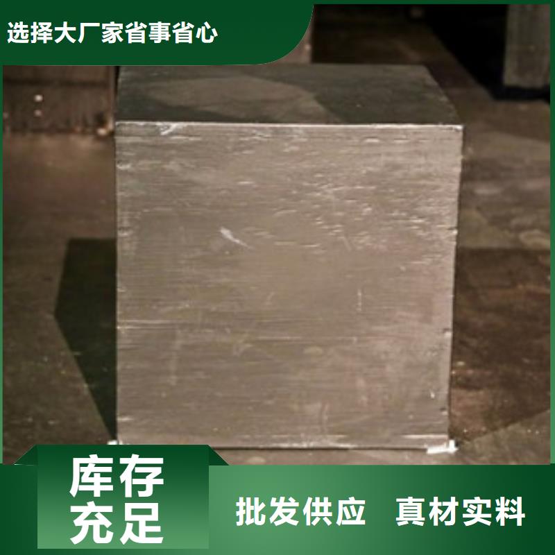 8cr3量大优惠制造厂家