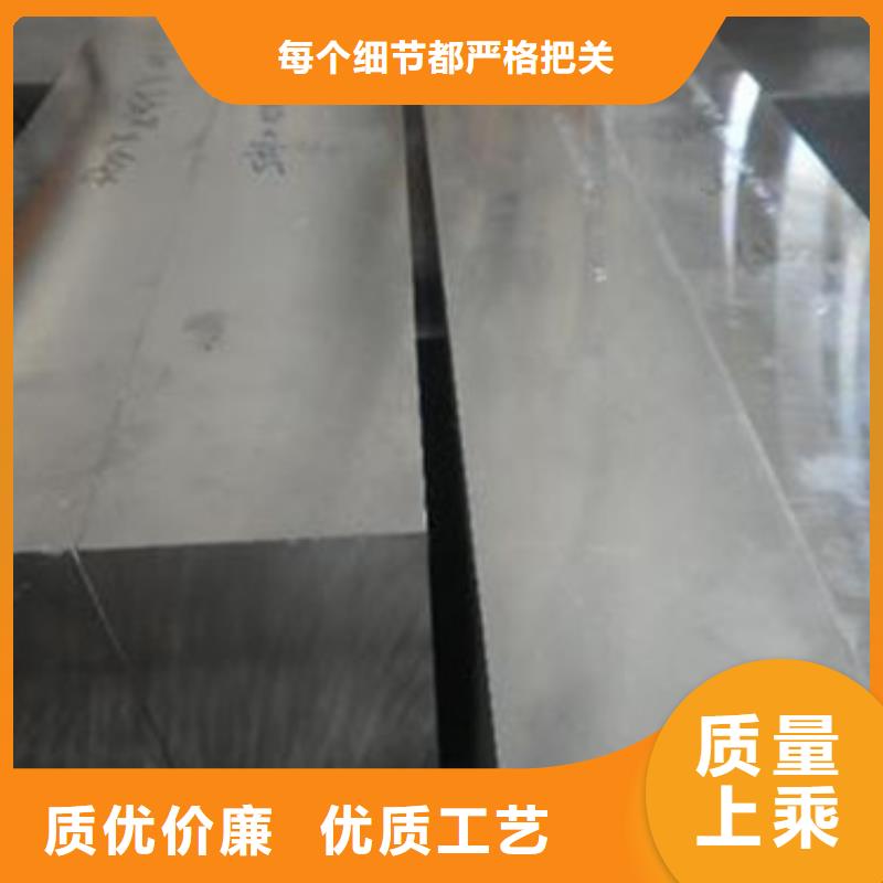 8cr3量大优惠经验丰富品质可靠