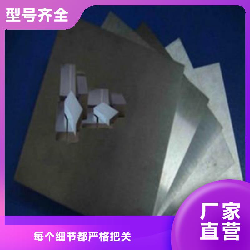 8cr3量大优惠附近厂家