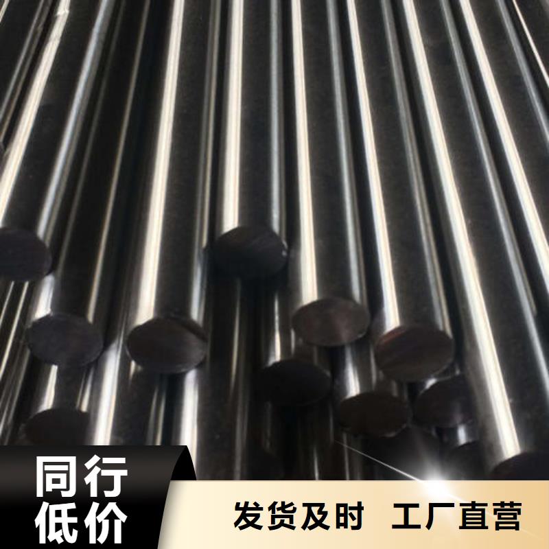 4cr13现货供应产品细节参数