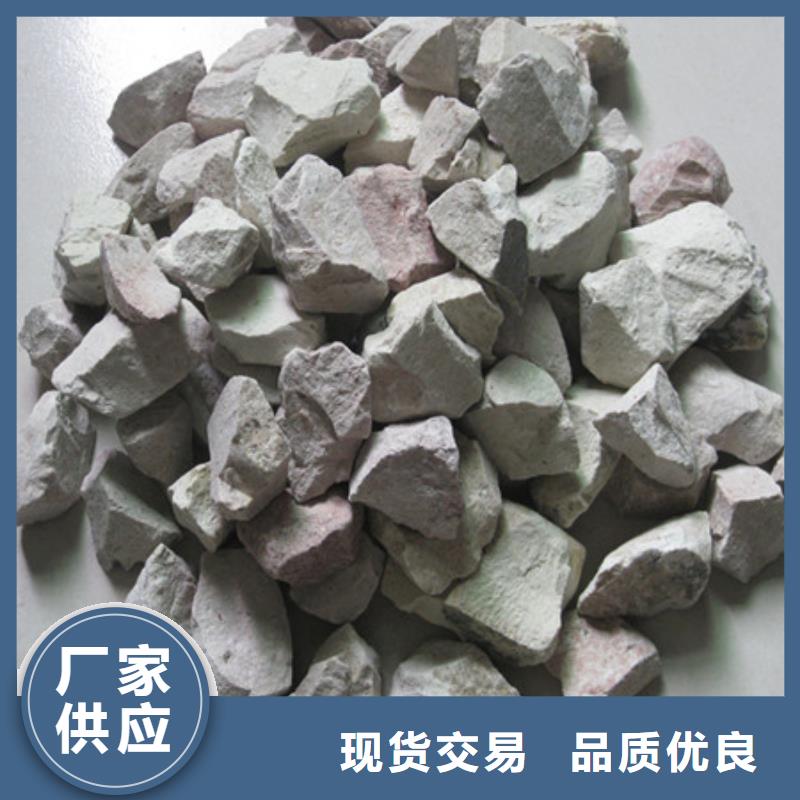 斜发沸石使用效果好细节展示