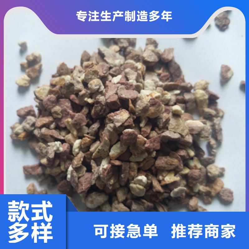 吸氨沸石有哪些用途同城厂家